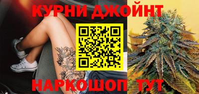 амф Шебекино