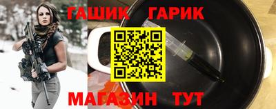 спиды Шелехов